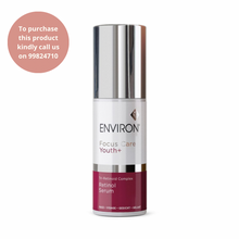 Load image into Gallery viewer, ENVIRON Focus Care Youth+™ Tri-Retinoid Complex Retinol Serum (30ml)