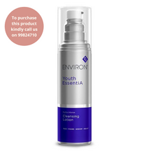 Load image into Gallery viewer, ENVIRON Youth EssentiA® Hydra Intense Cleansing Lotion (200ml)