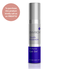 Load image into Gallery viewer, ENVIRON Youth EssentiA® Vita-Peptide Eye Gel (10ml)