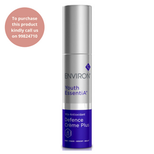 Load image into Gallery viewer, ENVIRON Youth EssentiA® Vita-Antioxidant Defence Crème Plus (35ml)