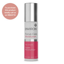 Load image into Gallery viewer, ENVIRON Focus Care Moisture+™ Vita-Complex Super Moisturiser (50ml)