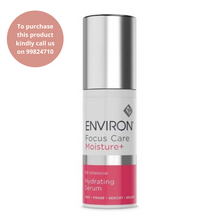 Load image into Gallery viewer, ENVIRON Focus Care Moisture+™ HA Intensive Hydrating Serum (30ml)