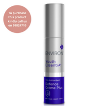 Load image into Gallery viewer, ENVIRON Youth EssentiA® Vita-Antioxidant Defence Crème Plus (35ml)
