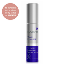 Load image into Gallery viewer, ENVIRON Youth EssentiA® Vita-Peptide Intensive Serum 4 Plus (35ml)
